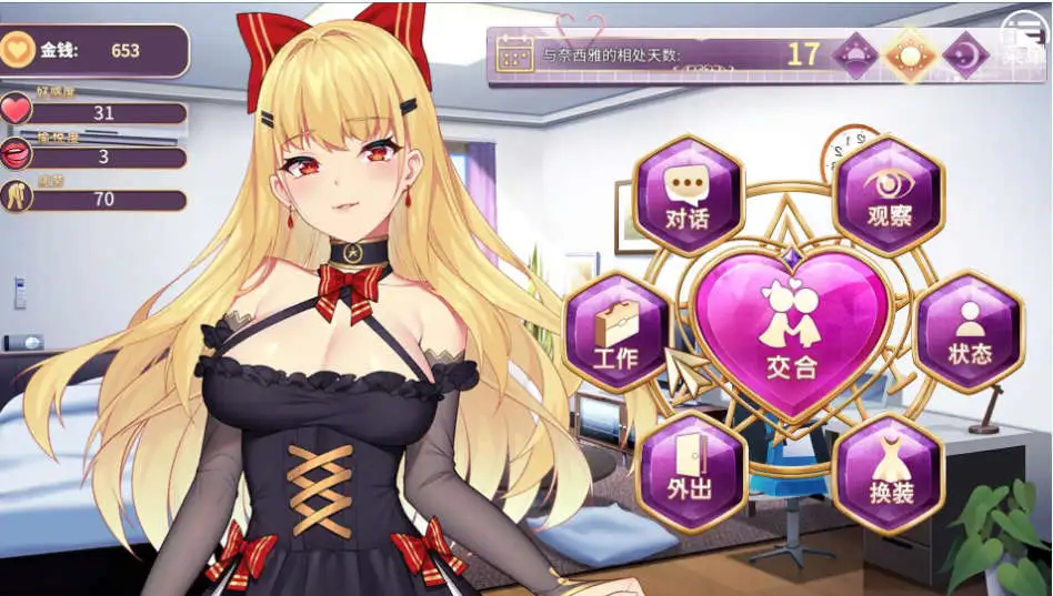 6863d4de80587.png 6863d4de80587.png