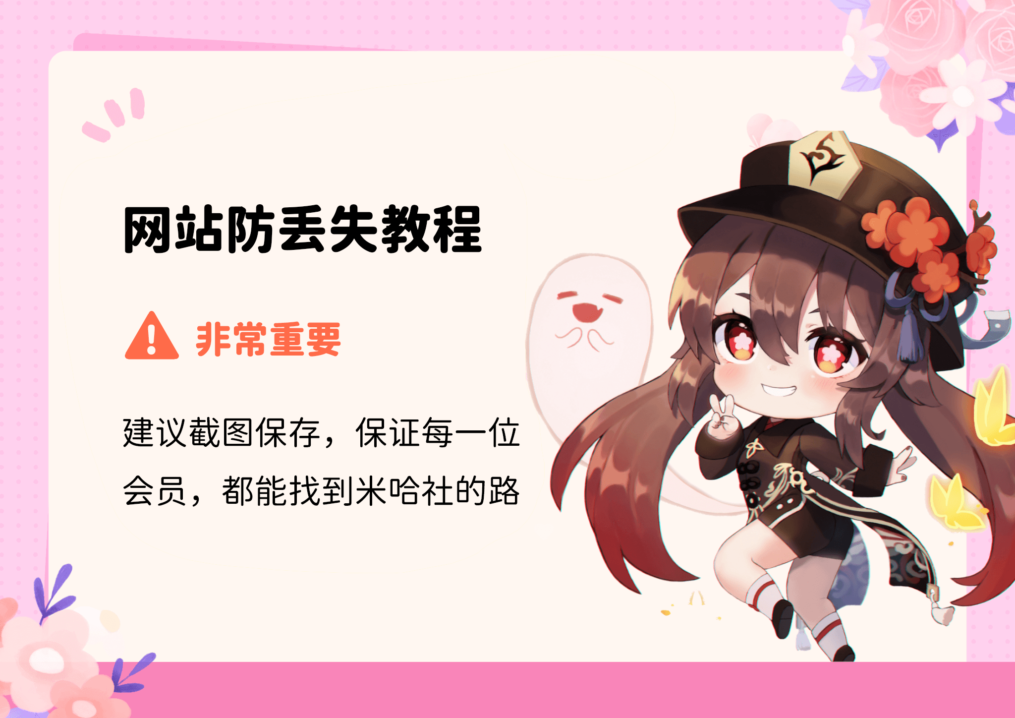 下载 (3).png 下载 (3).png