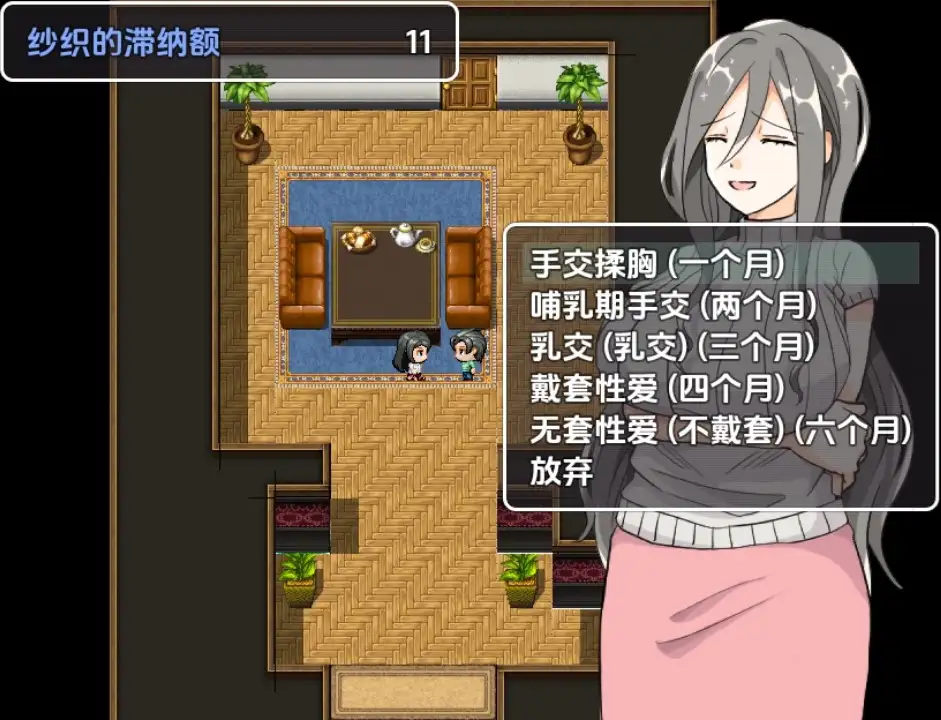 f7dee10f-1cab-4829-af79-4ba73a1160c5.png f7dee10f-1cab-4829-af79-4ba73a1160c5.png