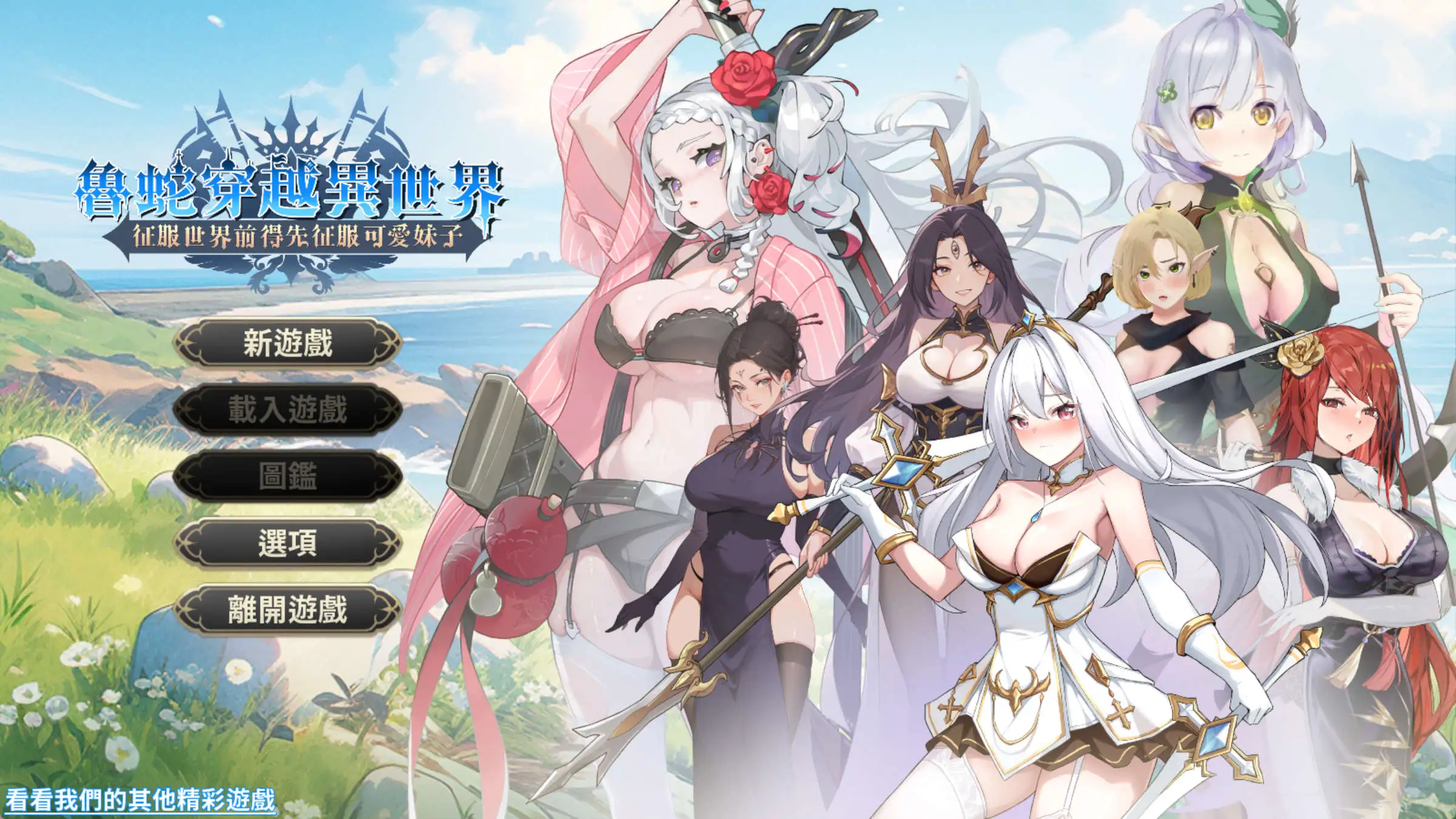 8ccf4486-bcab-4d3f-ae6a-9deed0e5fc2c.png 8ccf4486-bcab-4d3f-ae6a-9deed0e5fc2c.png