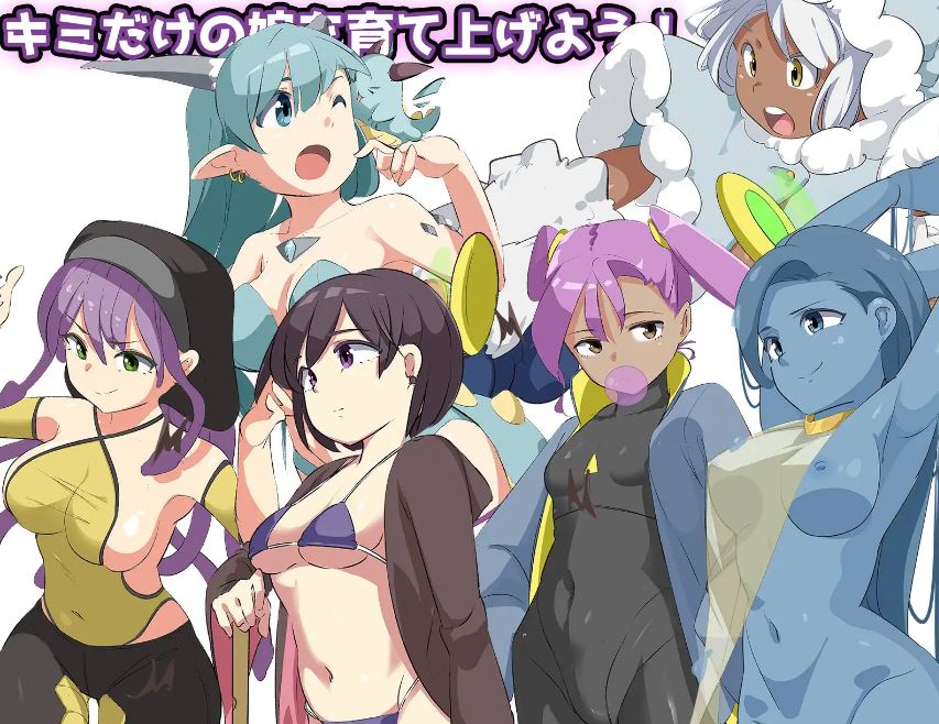 1688862e7d18d5.jpg 1688862e7d18d5.jpg