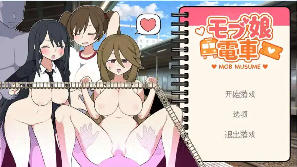 0ede8e96-b794-43c2-970b-4c2124a55154.png 0ede8e96-b794-43c2-970b-4c2124a55154.png