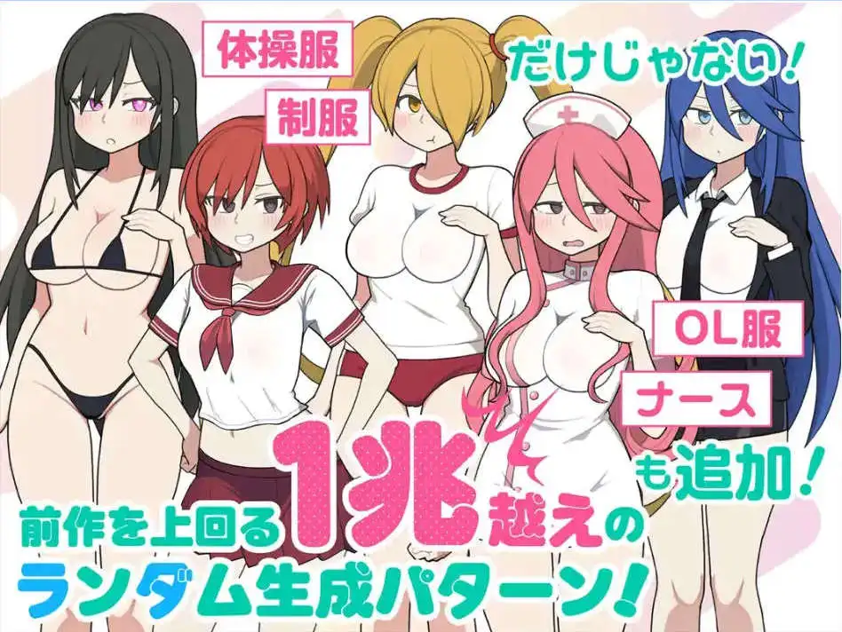 3d15fefb-54c6-4307-8f62-353710c70242.png 3d15fefb-54c6-4307-8f62-353710c70242.png