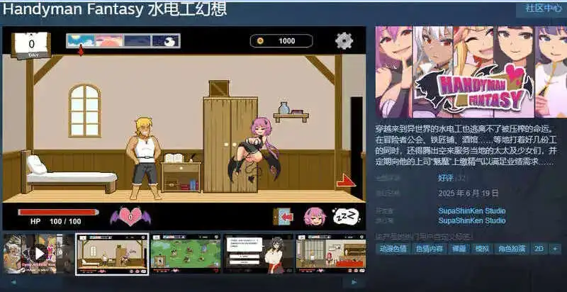 8dc5f993-d737-48f3-8b88-8dd860067e62.png 8dc5f993-d737-48f3-8b88-8dd860067e62.png