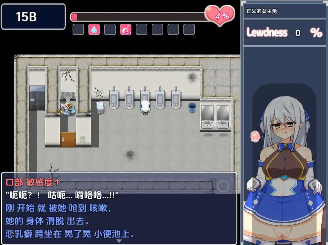 54c2b00b-b659-472a-99ce-26af5ec5252f.png 54c2b00b-b659-472a-99ce-26af5ec5252f.png