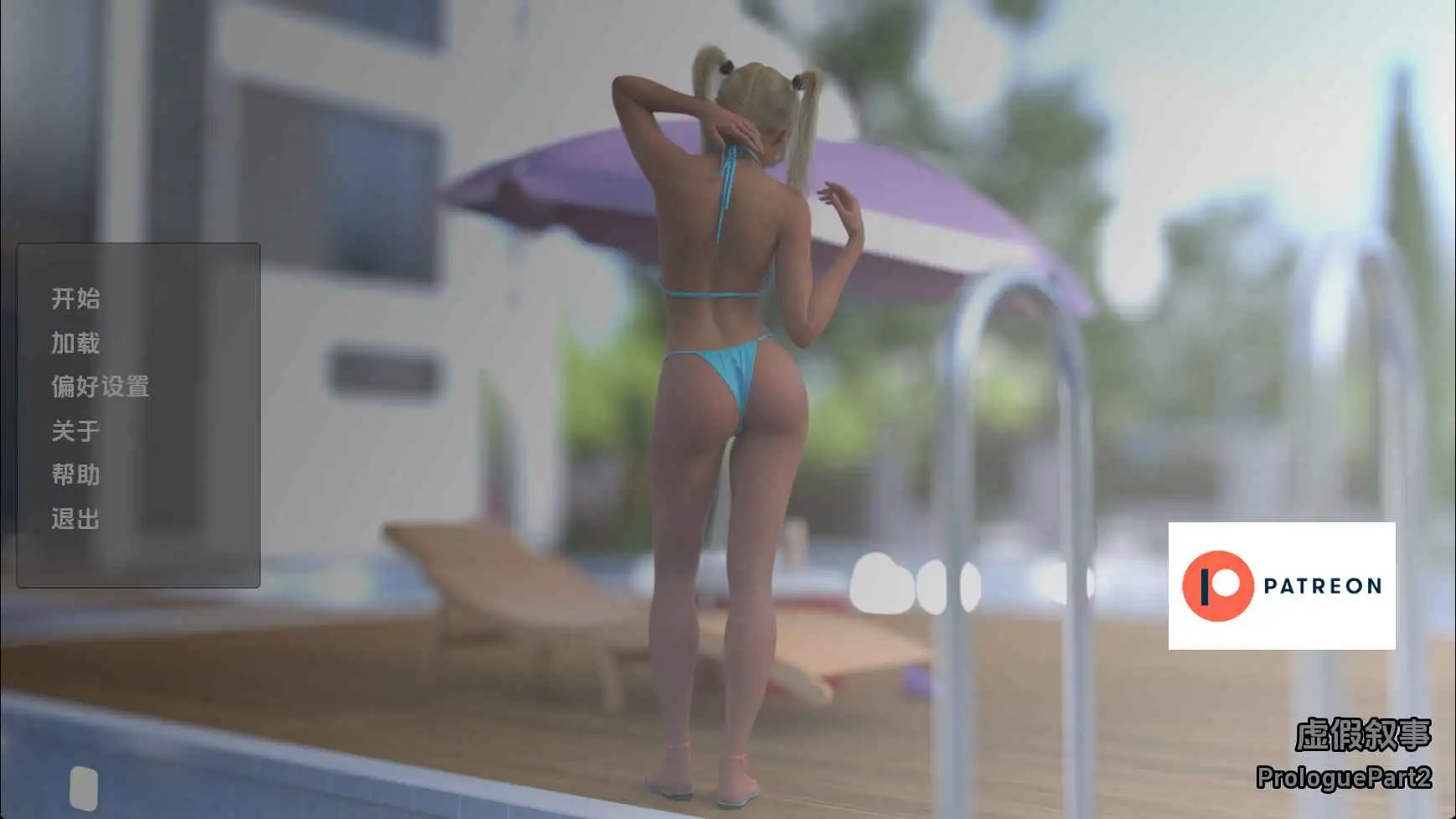 232e4ff6-2cd3-4367-9e4d-61cebc03430a.png 232e4ff6-2cd3-4367-9e4d-61cebc03430a.png