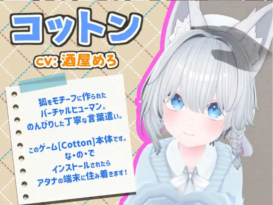 5a79afb0-e553-4849-8e37-4f2f45659a2e.png 5a79afb0-e553-4849-8e37-4f2f45659a2e.png