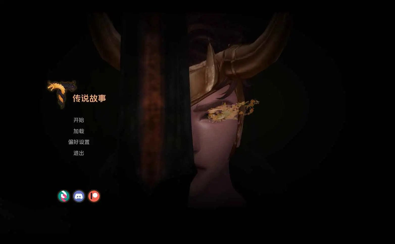 78579324-3a59-4ded-b686-466d56568c02.png 78579324-3a59-4ded-b686-466d56568c02.png