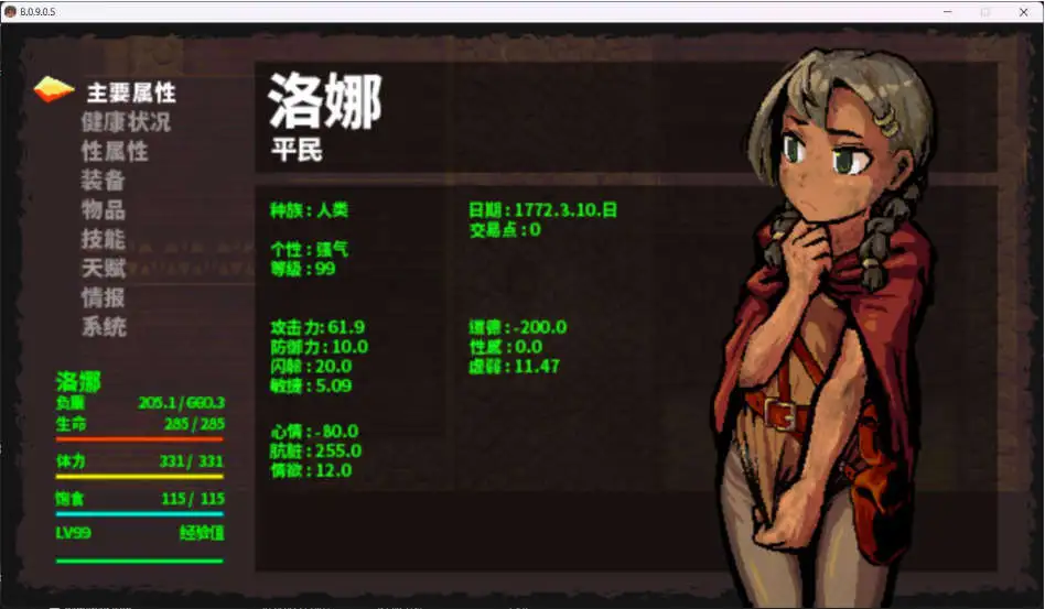 b4e1807d-7b93-4551-9432-ff7a654e46ee.png b4e1807d-7b93-4551-9432-ff7a654e46ee.png