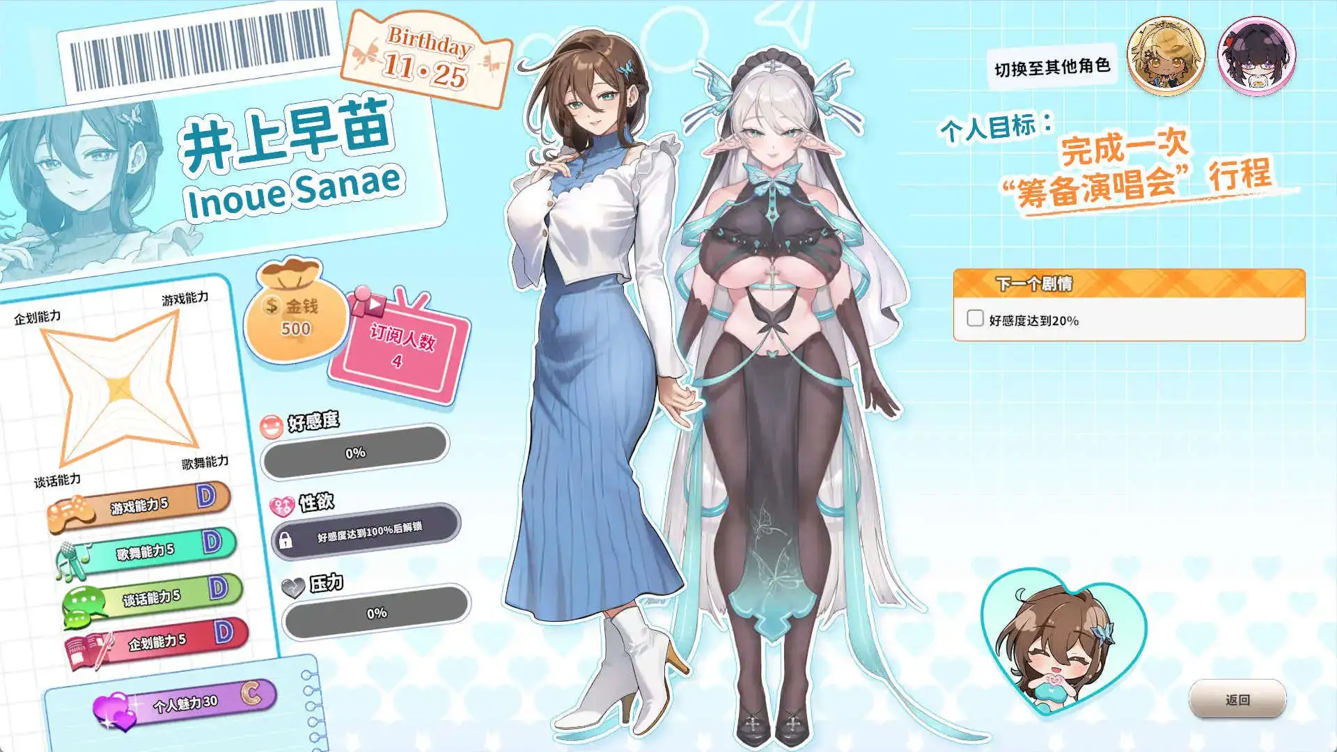 fa6d1cd4-f018-44bf-b9a2-2df1ef76d3c3.png fa6d1cd4-f018-44bf-b9a2-2df1ef76d3c3.png