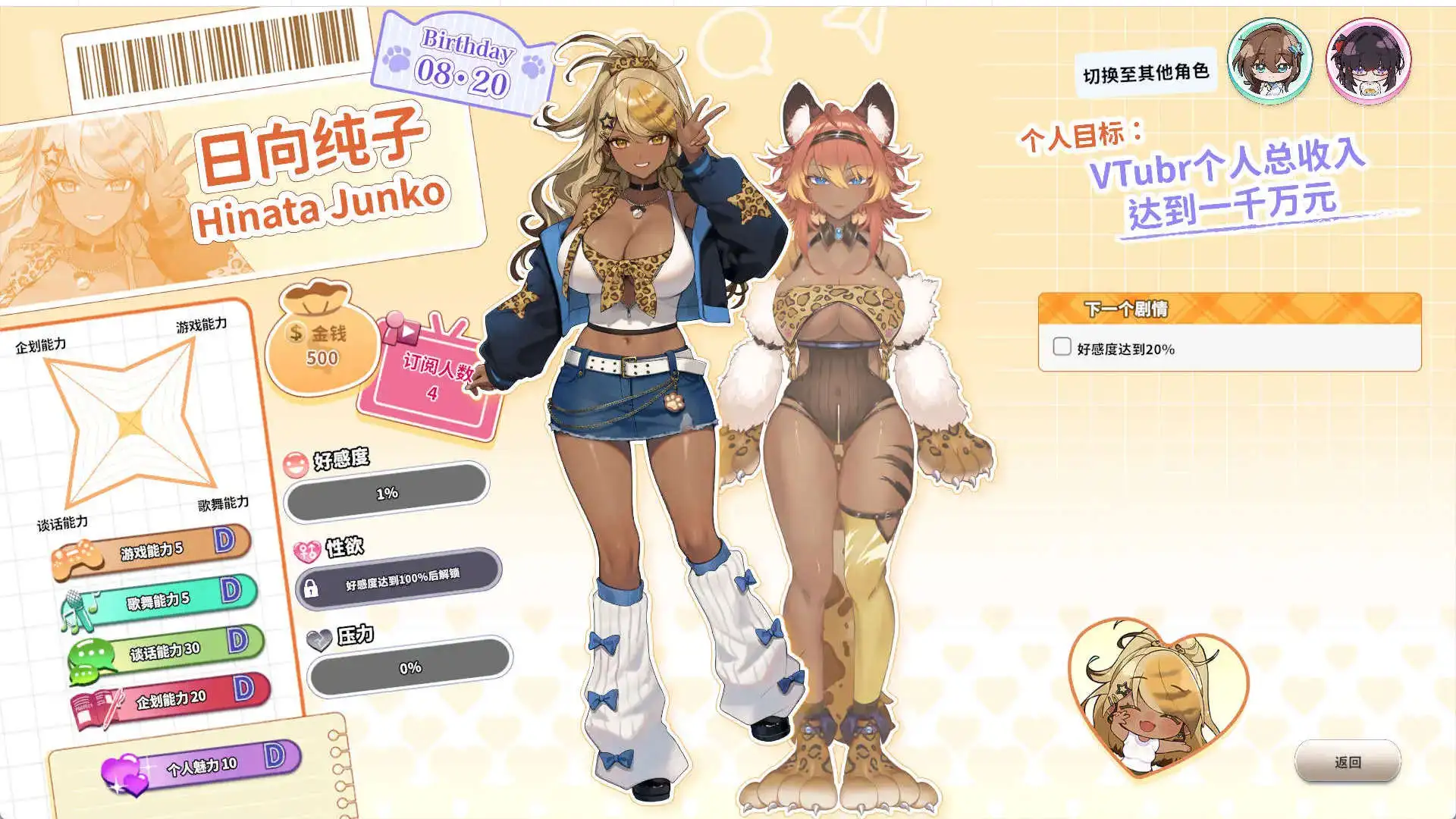 f2216049-3c5c-4ae1-840f-e32ed6b29c95.png f2216049-3c5c-4ae1-840f-e32ed6b29c95.png