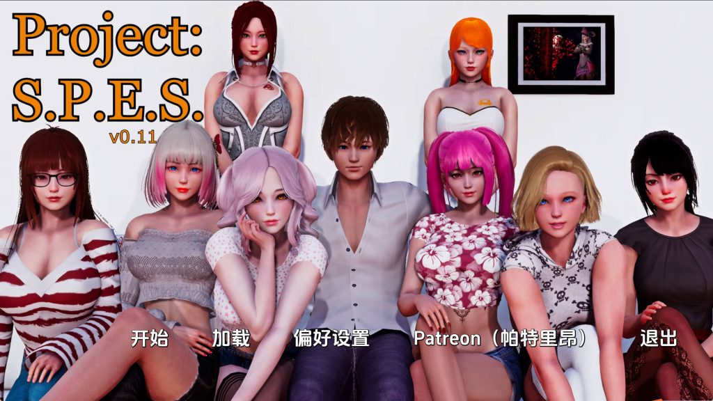 项目:SPES-1-1024x576.jpg 项目:SPES-1-1024x576.jpg