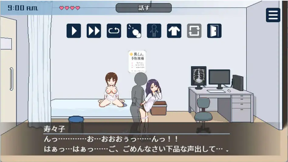 e4bbacd3-c0d4-4e5e-9a82-515b698052b7.png e4bbacd3-c0d4-4e5e-9a82-515b698052b7.png