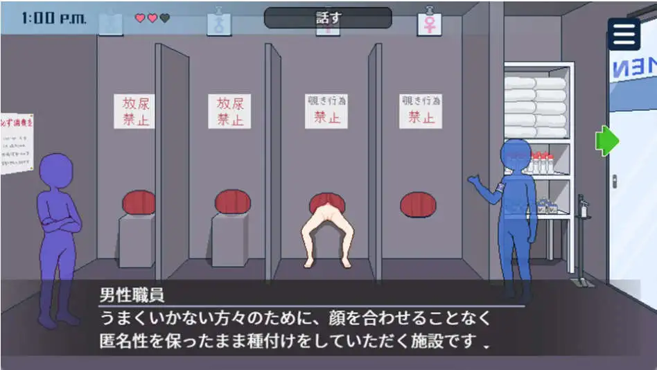 0bd05021-ccf6-461b-9c37-a39e4dc8c348.png 0bd05021-ccf6-461b-9c37-a39e4dc8c348.png