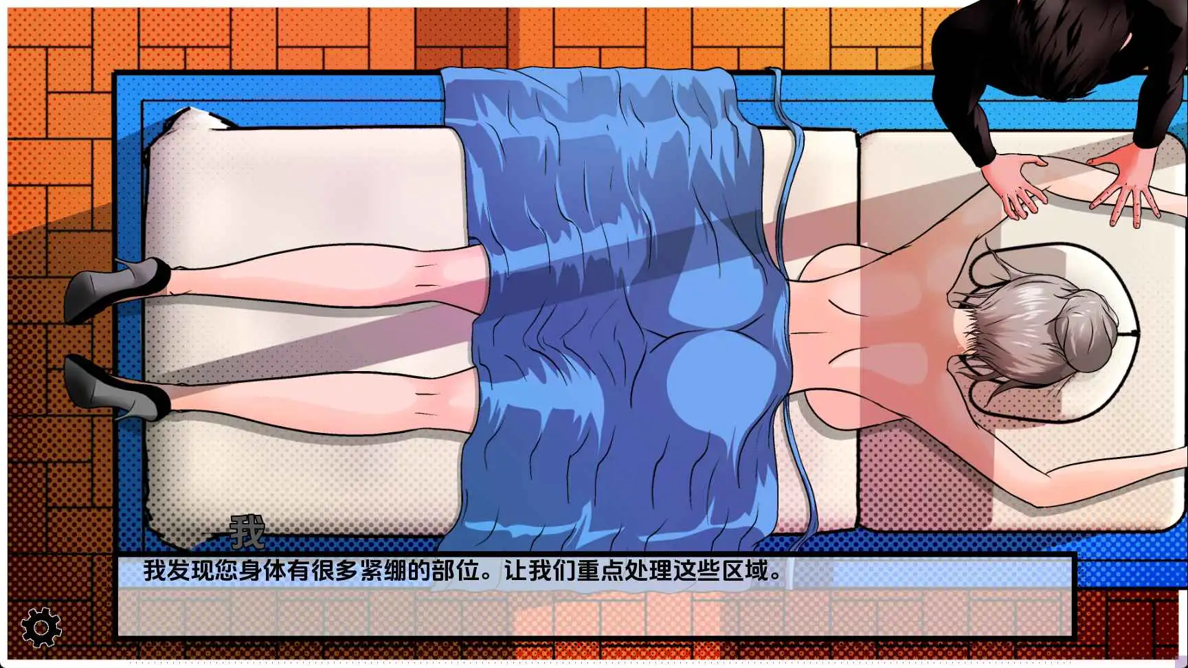 82a89a96-2a19-4373-baeb-151ec7c88028.png 82a89a96-2a19-4373-baeb-151ec7c88028.png