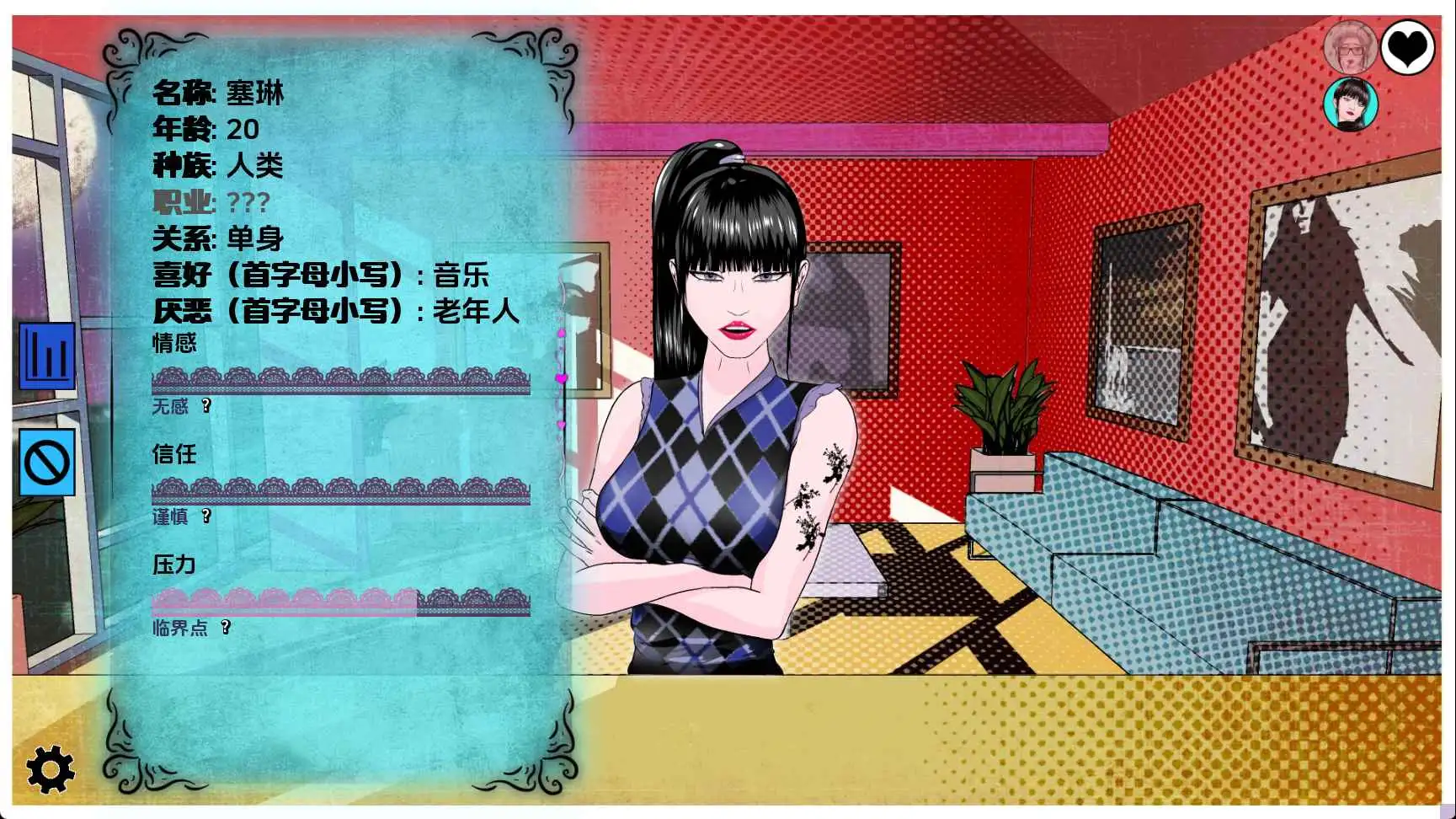 b8dbe797-e973-4b3f-8a95-ed44a3221c91.png b8dbe797-e973-4b3f-8a95-ed44a3221c91.png