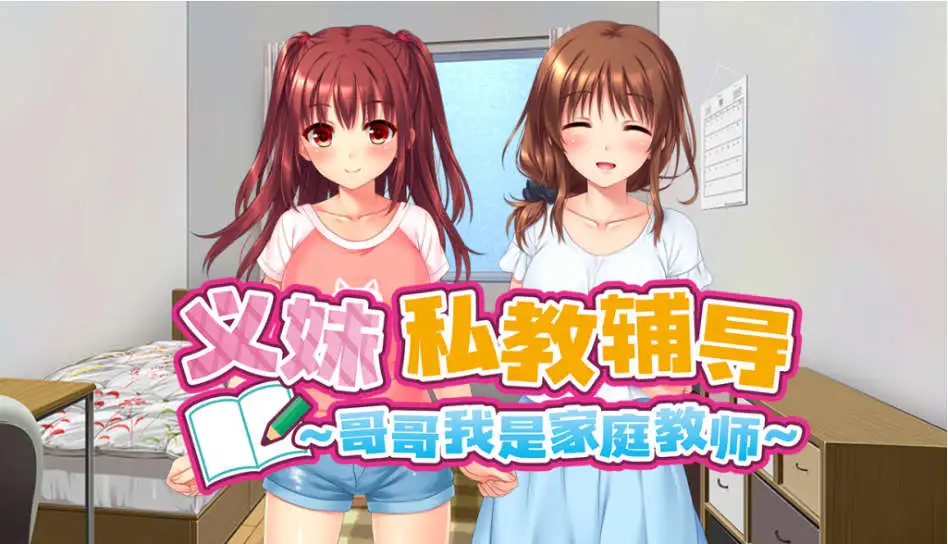 0c452ea3-9b61-4d54-b93e-3c8e99c75533.png 0c452ea3-9b61-4d54-b93e-3c8e99c75533.png