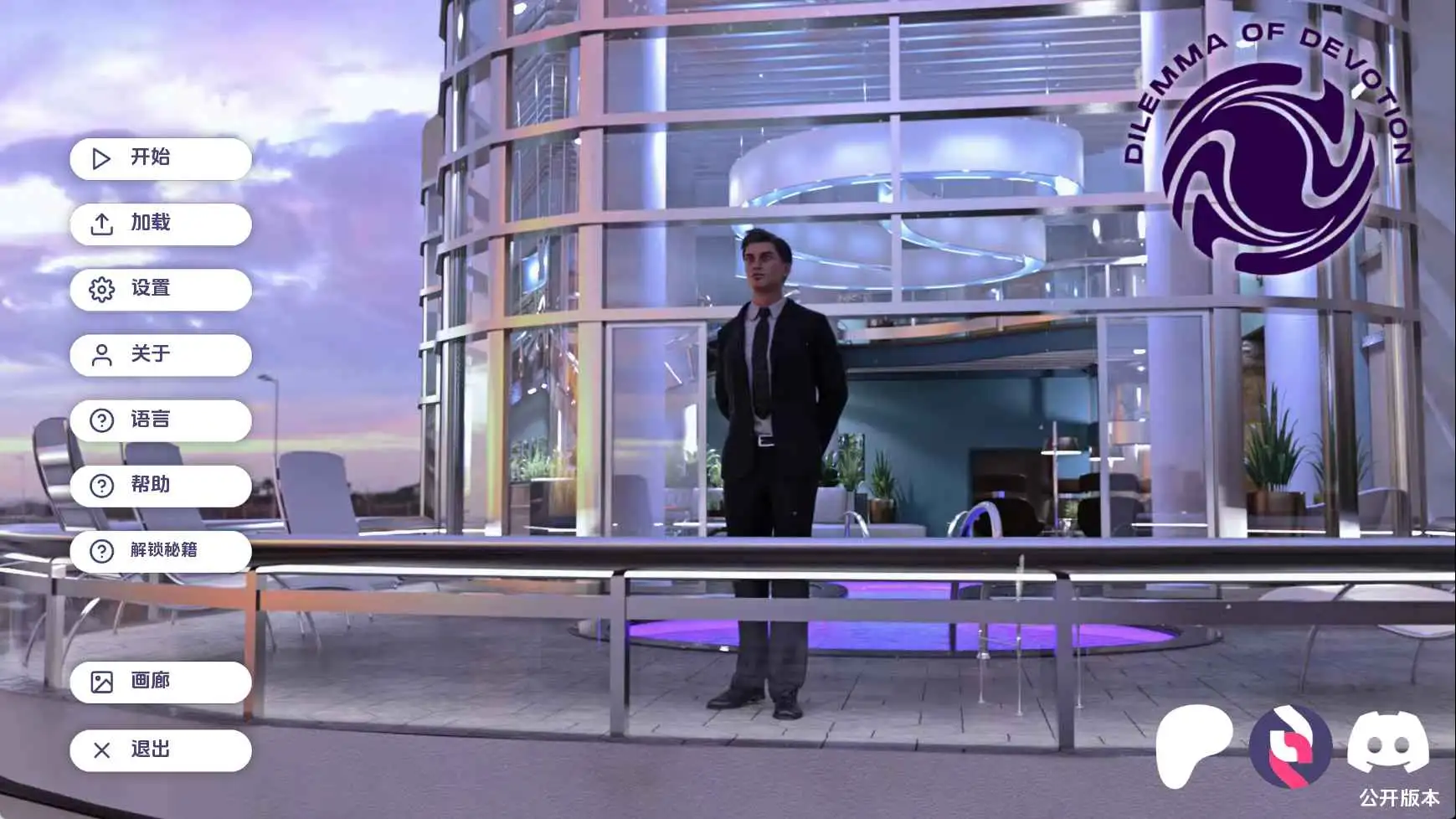 6857c656-c9c3-4ae5-9b4a-f711b2bea36c.png 6857c656-c9c3-4ae5-9b4a-f711b2bea36c.png