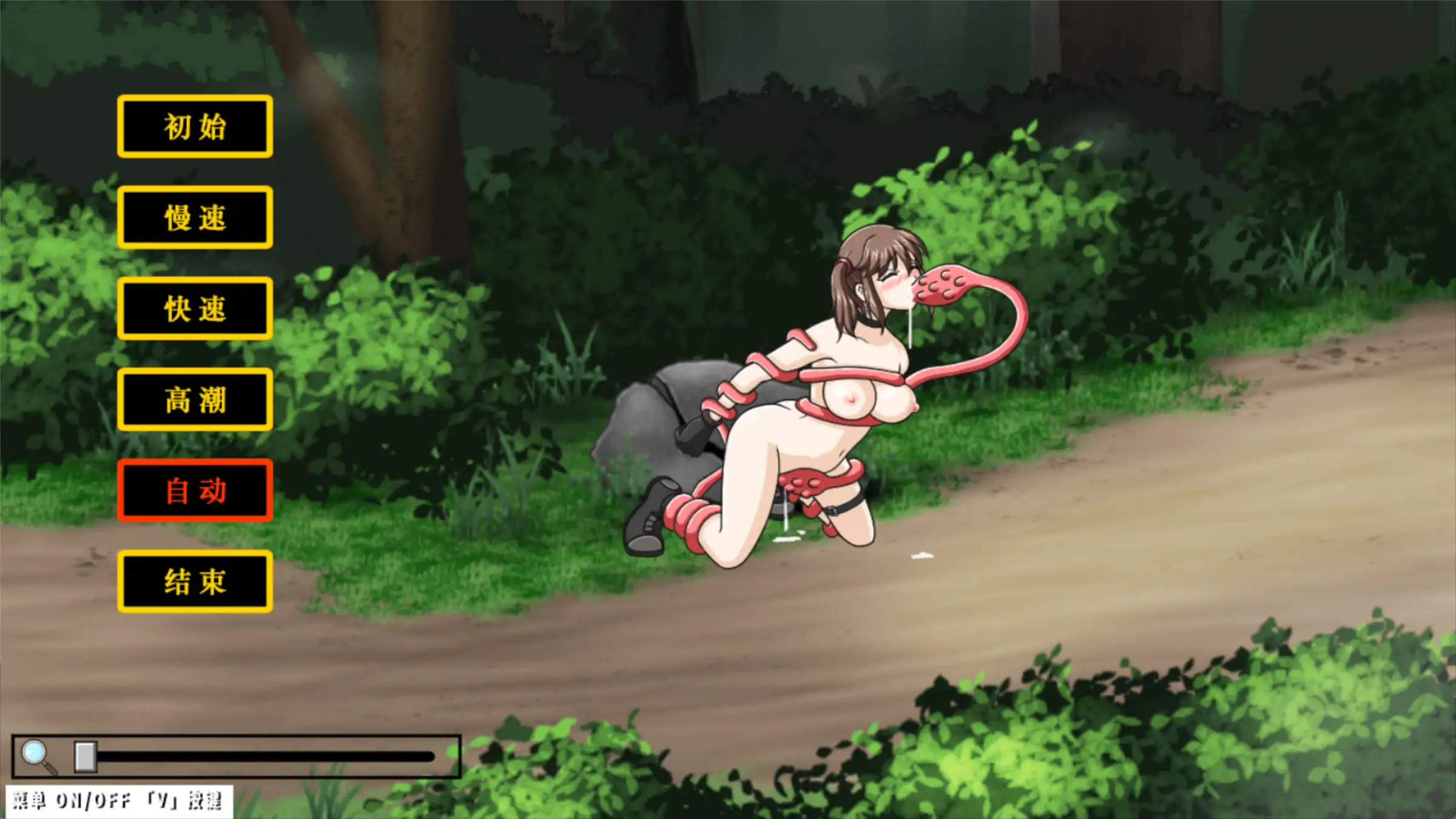 ede40d86-cf21-45ad-8238-84620087483c.png ede40d86-cf21-45ad-8238-84620087483c.png