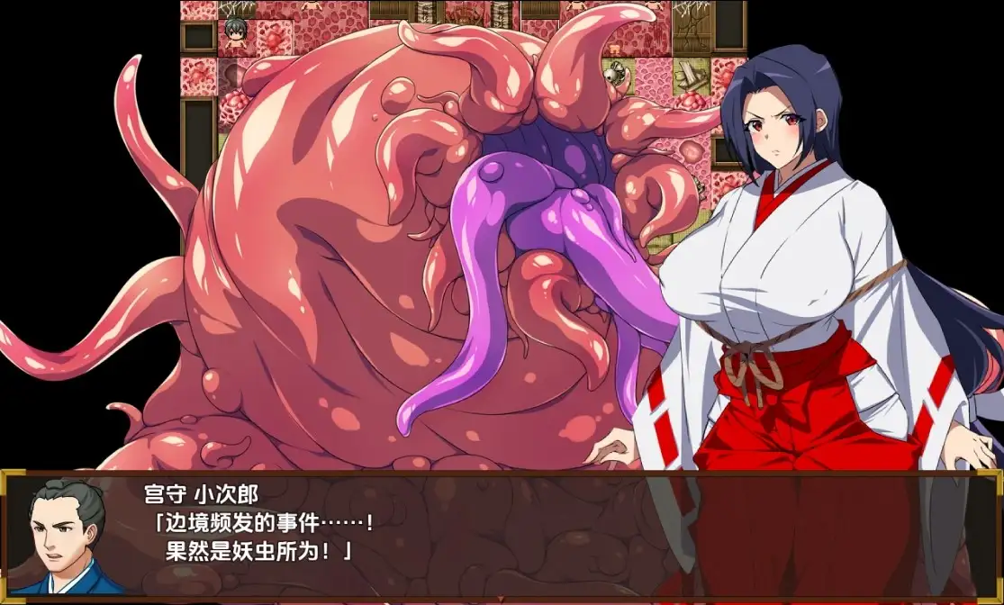 09511660-81a4-487b-862d-98c4031c3355.png 09511660-81a4-487b-862d-98c4031c3355.png