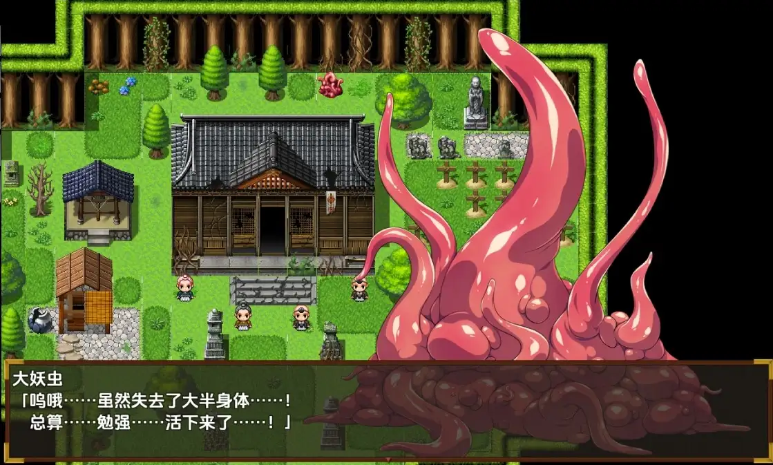 79aefc45-d9d1-4074-8cc3-e763444fb72c.png 79aefc45-d9d1-4074-8cc3-e763444fb72c.png