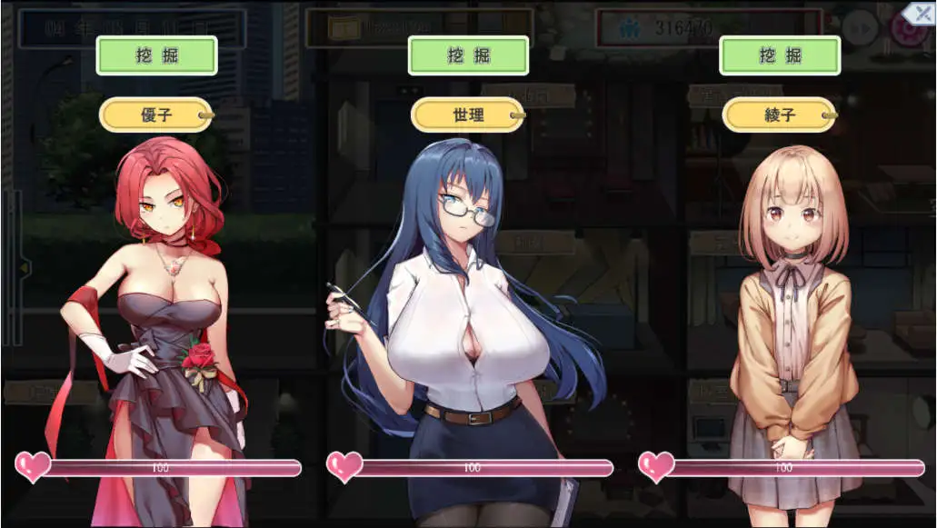 b7101327-ec39-4503-b183-6f9bd7d675c4.png b7101327-ec39-4503-b183-6f9bd7d675c4.png