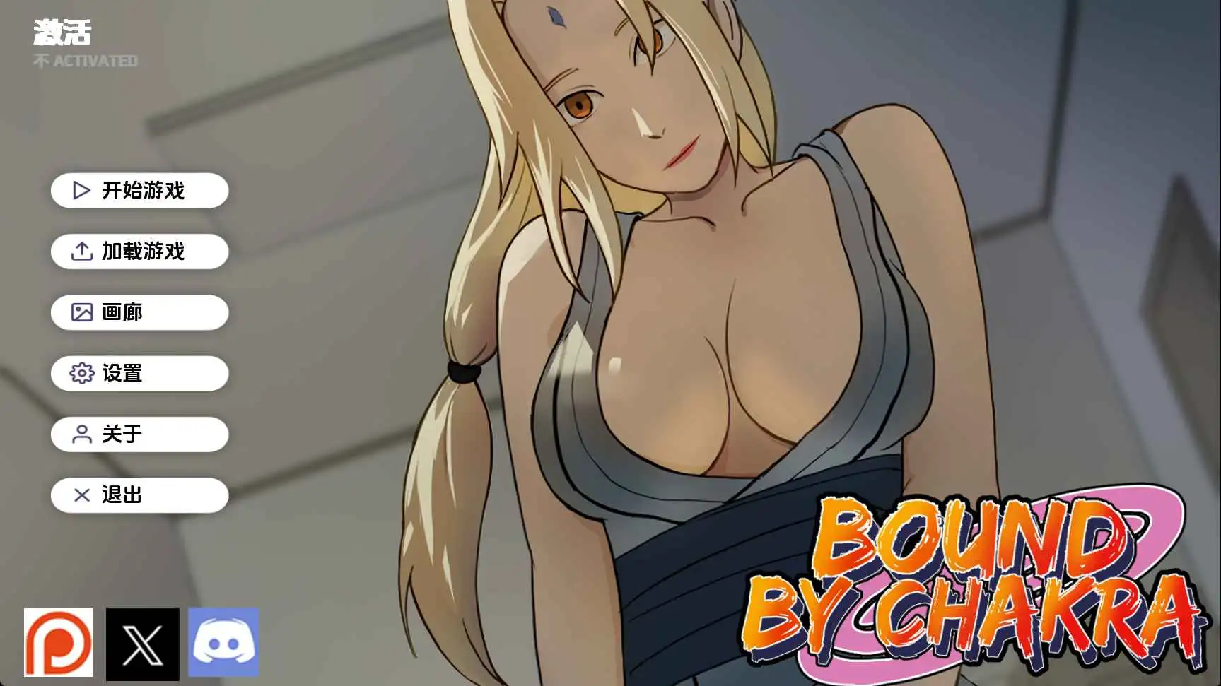 【同人SLG/汉化/沙盒】火影忍者：被查克拉束缚v0.15 AI版【PC+安卓/1.20G/更新】Naruto:Bound by Chakra [v0.15]-米哈社