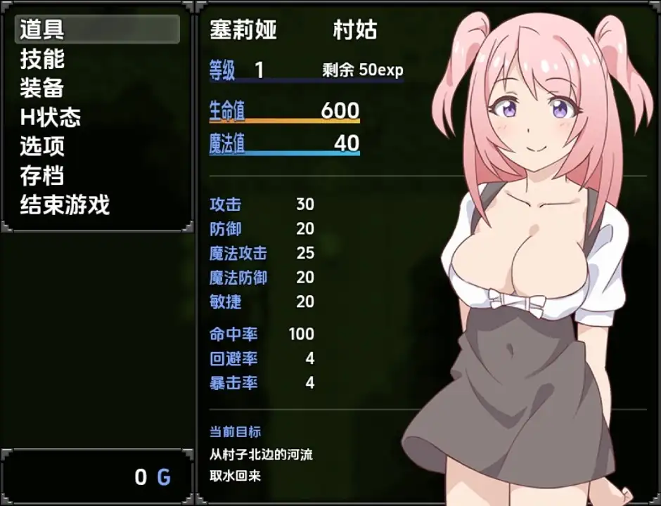 1230f316-9db3-4d11-9140-4aa5b1e0c024.png 1230f316-9db3-4d11-9140-4aa5b1e0c024.png