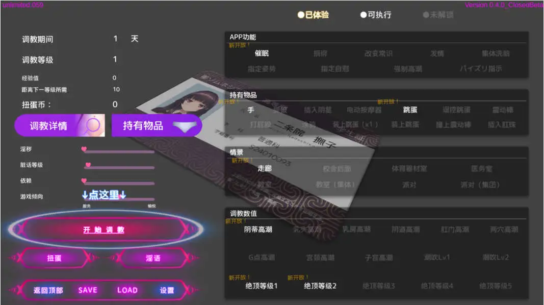 56fb551a-3516-4f22-abf5-6b7b329ff7fb.png 56fb551a-3516-4f22-abf5-6b7b329ff7fb.png