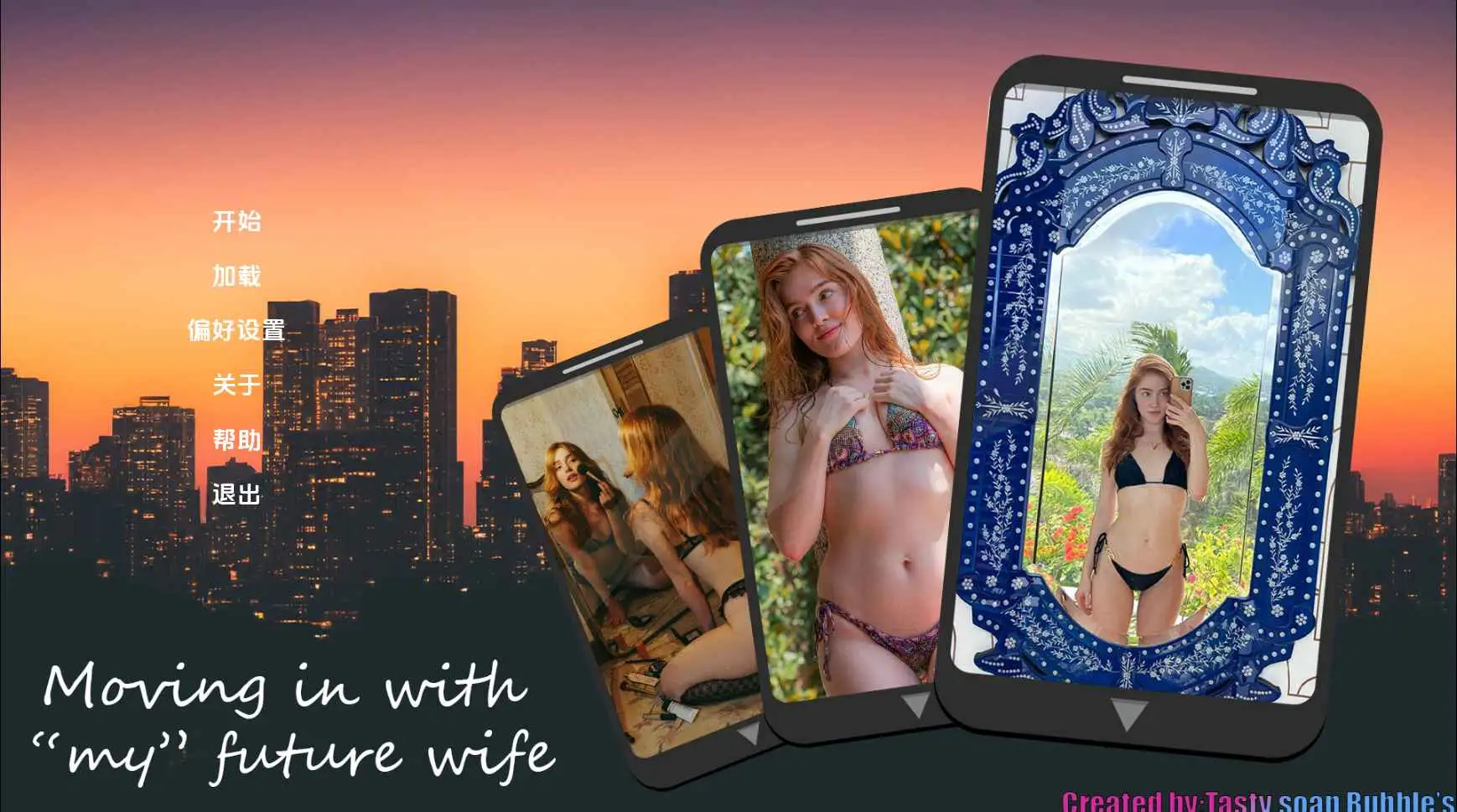 【真人SLG/汉化/动态】和我未来的妻子同住v0.7.0 AI版【PC+安卓/1.57G/更新】Moving in with My Future Wife [v0.7.0NTR]-米哈社