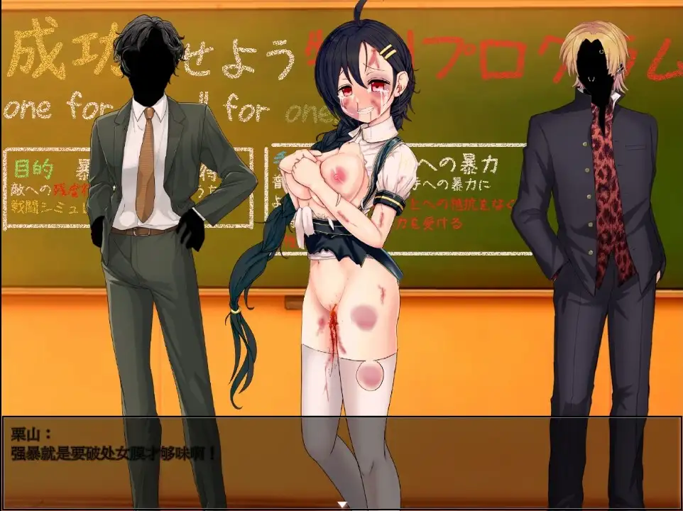 362c4f5e-642c-411c-ab26-7181d2a92b32.png 362c4f5e-642c-411c-ab26-7181d2a92b32.png