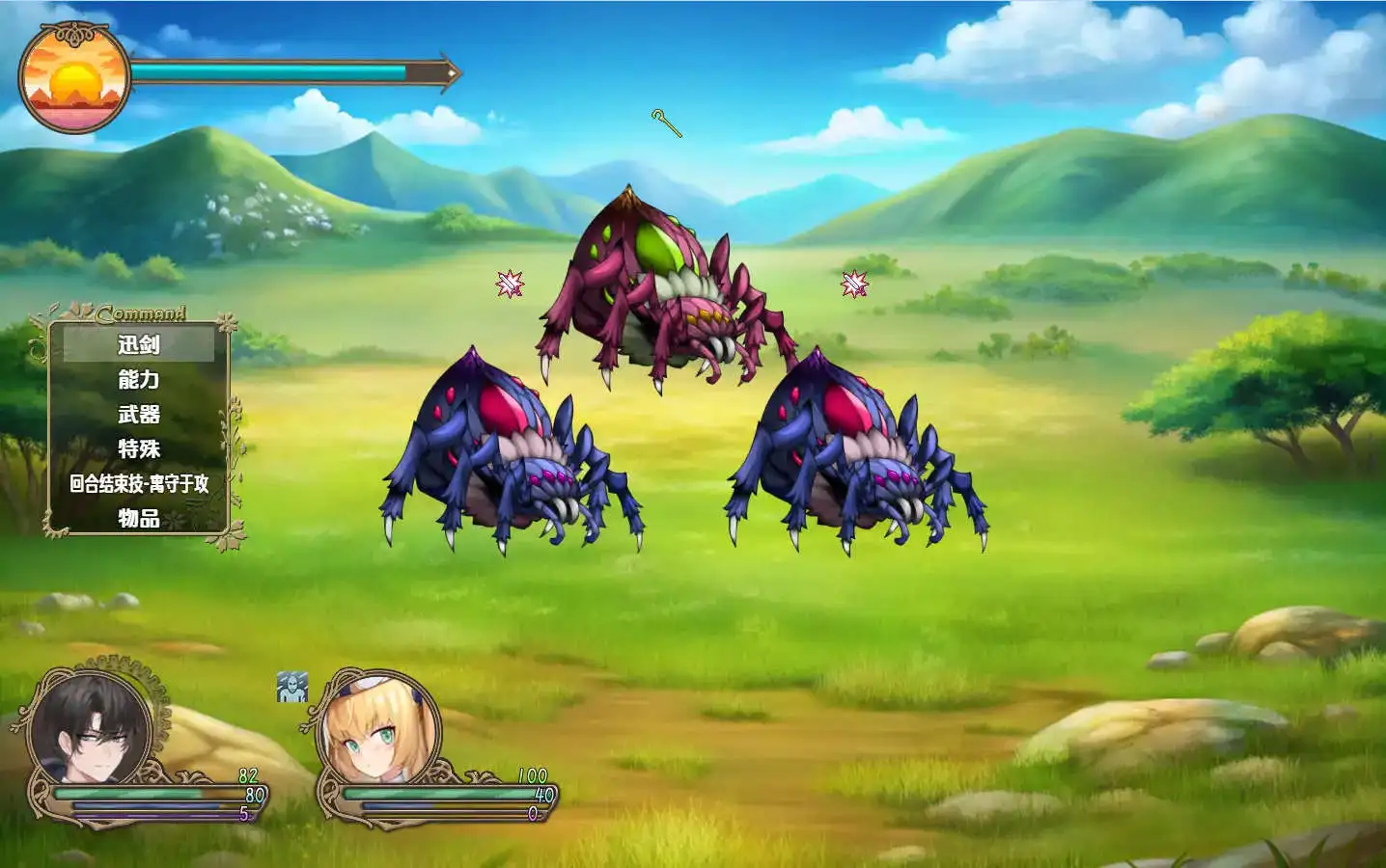 12076c88-54b6-434f-b92f-a6911b5cbedf.png 12076c88-54b6-434f-b92f-a6911b5cbedf.png