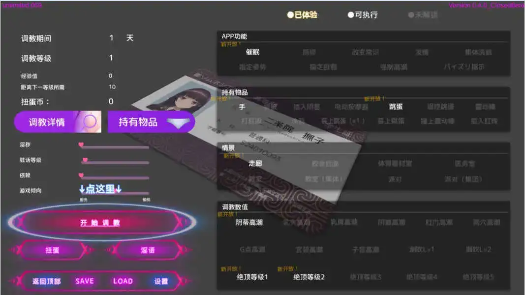 e984d82a-4d2d-4575-8b21-cb6331ef2e96.png e984d82a-4d2d-4575-8b21-cb6331ef2e96.png