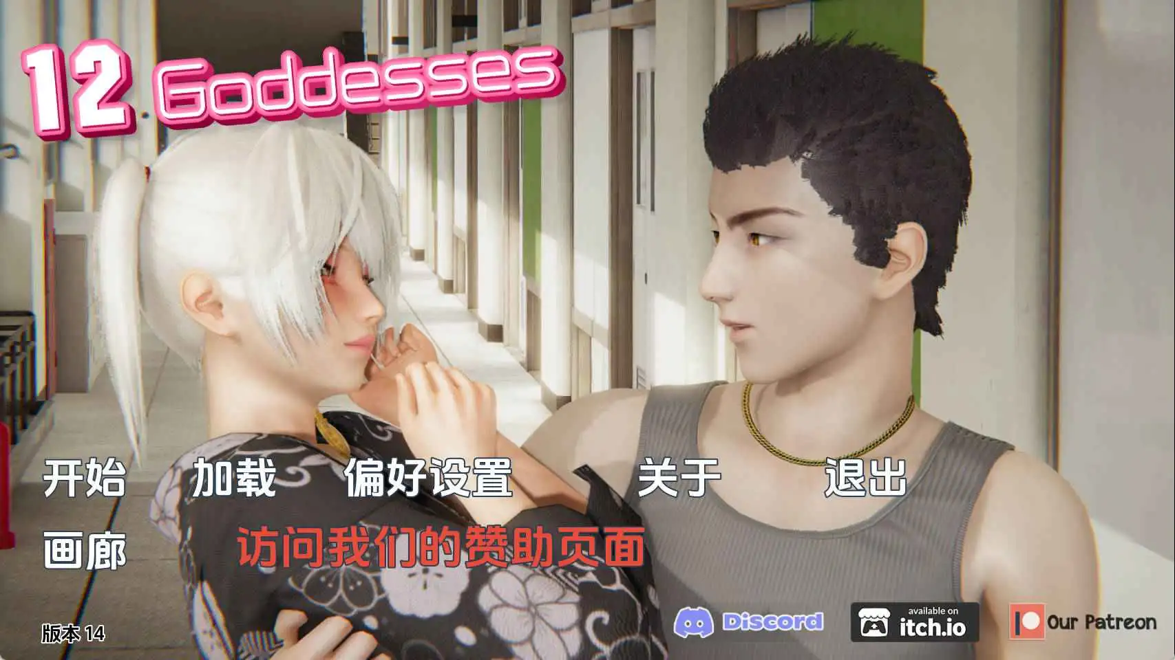 50dfb36d-6b5c-4c04-970b-1a42cf0c8727.png 50dfb36d-6b5c-4c04-970b-1a42cf0c8727.png