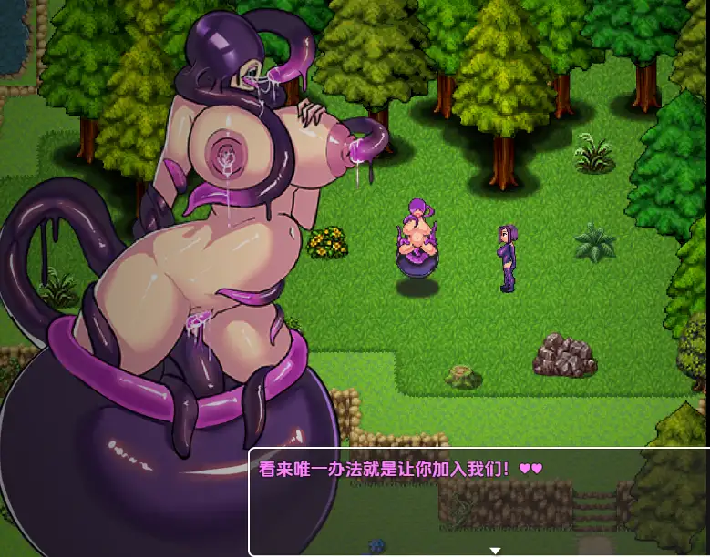 4fc1e1a6-8739-423b-b042-2645014592f7.png 4fc1e1a6-8739-423b-b042-2645014592f7.png