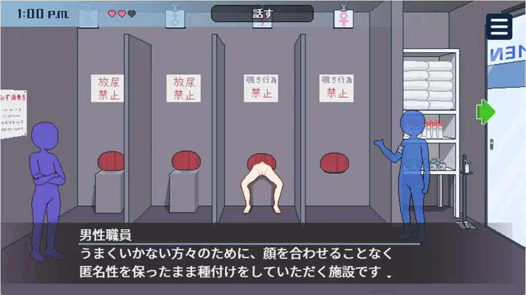 7903f80a-769d-474d-806f-51b478dc28aa.png 7903f80a-769d-474d-806f-51b478dc28aa.png