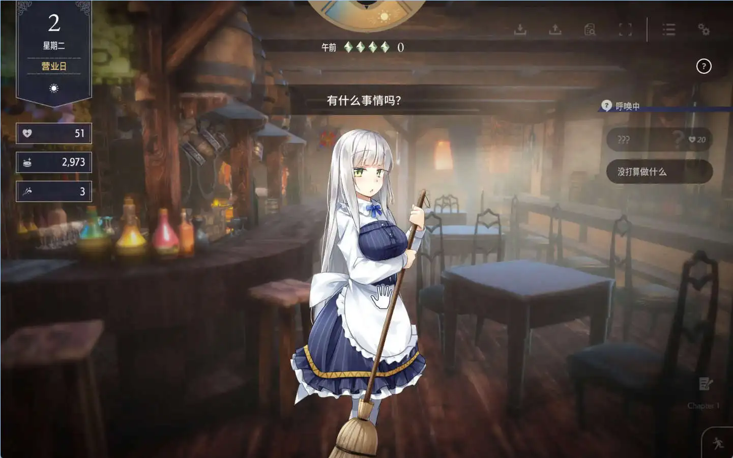 2258fc74-cbd5-499d-af86-731fce26b1a7.png 2258fc74-cbd5-499d-af86-731fce26b1a7.png