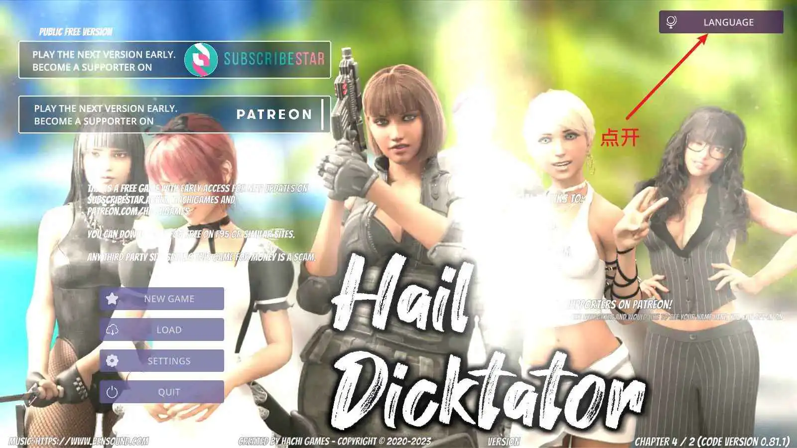 【欧美SLG/汉化/沙盒】冰雹独裁者v0.84.1 官中版 AI版【PC+安卓/5.75G/更新】Hail Dicktator [v0.84.1]-米哈社