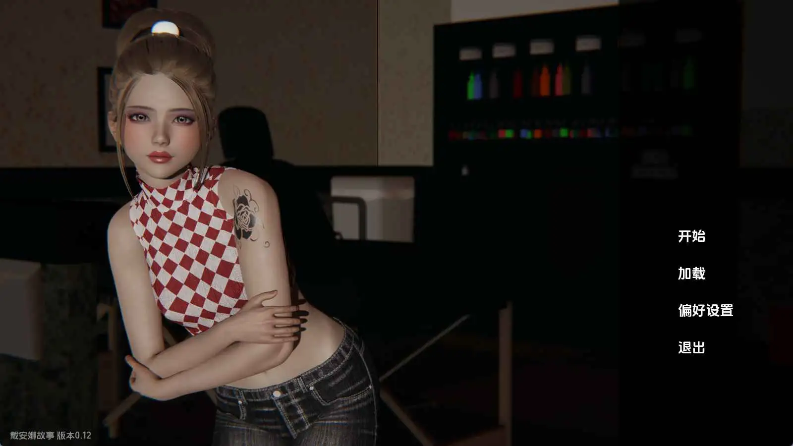 【欧美SLG/汉化/沙盒】戴安娜故事v0.12 AI版【PC+安卓/523M/更新】Diana Story [v0.12]-米哈社