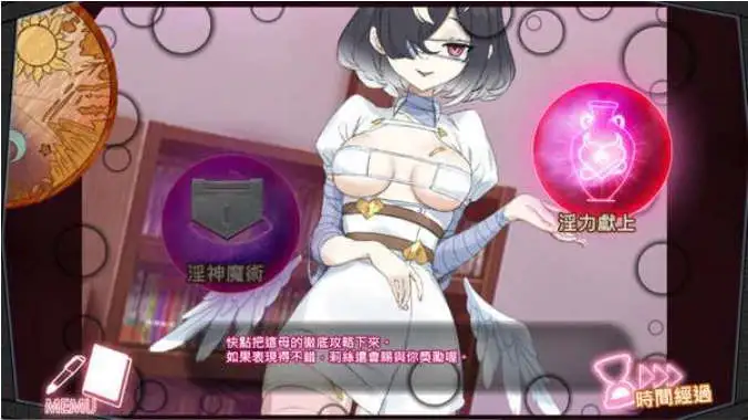 eab93a20-c76c-49a9-a9a7-3d28e984dd30.png eab93a20-c76c-49a9-a9a7-3d28e984dd30.png