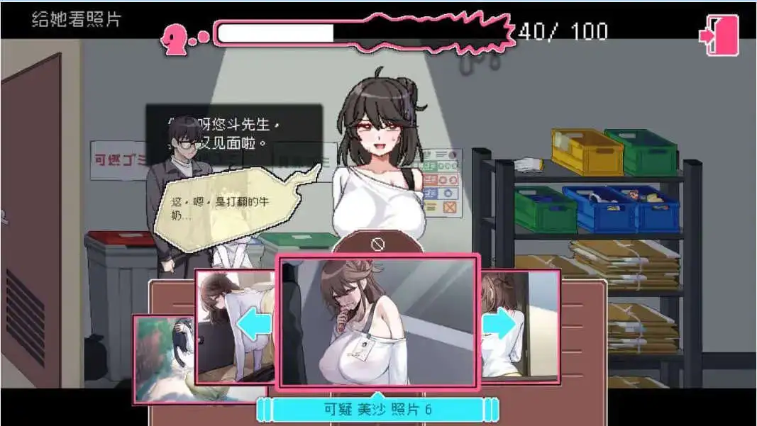 37ccfb27-62ab-476d-9a59-e3d655fd206f.png 37ccfb27-62ab-476d-9a59-e3d655fd206f.png