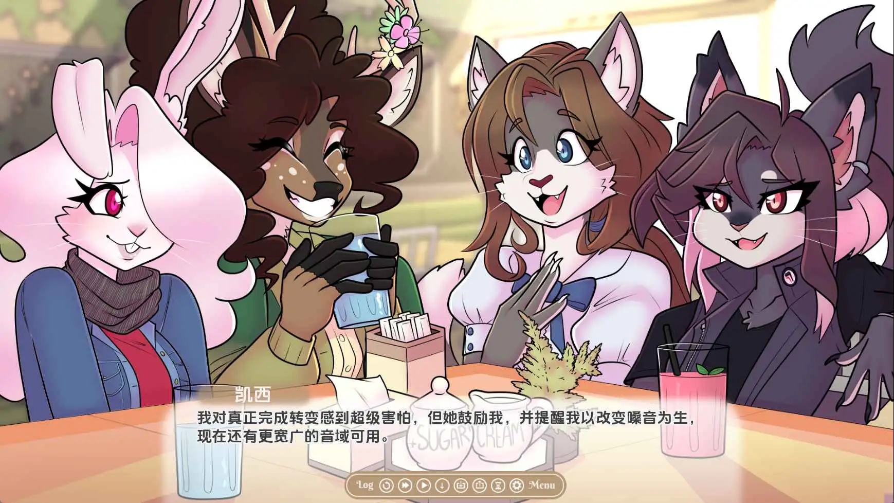 【欧美SLG/汉化/动态】咖啡面包v0.8 AI版【PC+安卓/1.00G/更新】Coffee Buns [v0.8]-米哈社