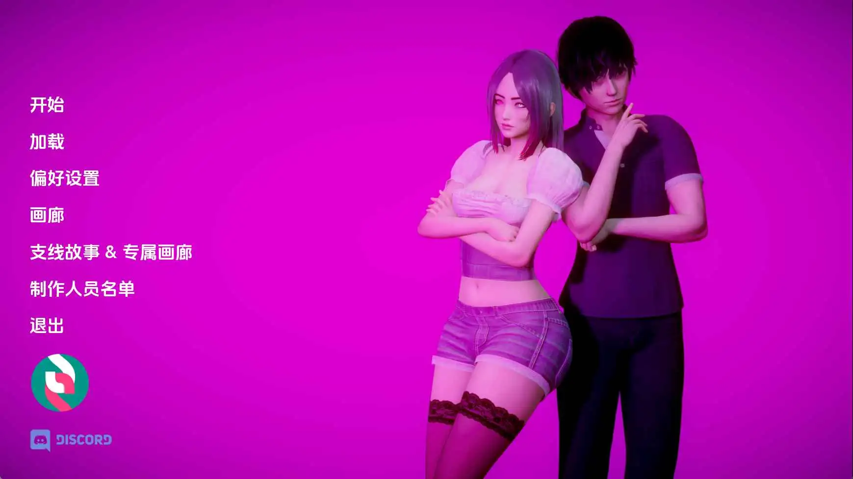 fa7f8bfa-ccfc-4330-9697-745429a410ab.png fa7f8bfa-ccfc-4330-9697-745429a410ab.png