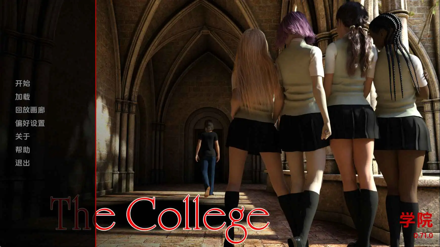 【欧美SLG/汉化/沙盒】学院v0.72.0 AI版【PC+安卓/3.53G/更新】The College [v0.72.0]-米哈社