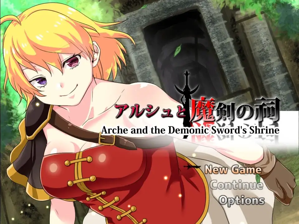 【日系RPG/AI汉化】阿尔克与魔剑神殿1.01【PC+安卓/396M】-米哈社