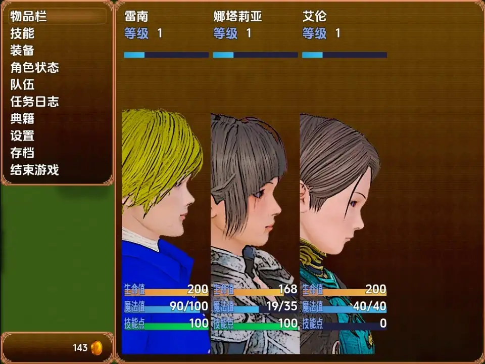 c4c24b97-5ece-4429-9cc9-70ddd091336f.png c4c24b97-5ece-4429-9cc9-70ddd091336f.png