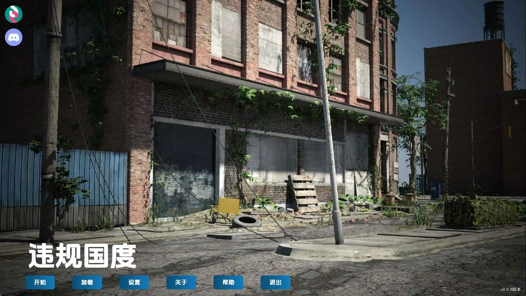 d90c12a4-dcb3-4ba6-9106-d0a414dcf268.png d90c12a4-dcb3-4ba6-9106-d0a414dcf268.png