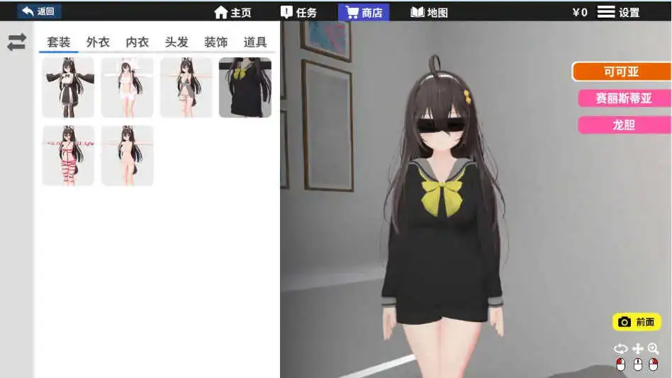 80c62bf3-e9dc-4b55-a111-b56551e4964d.png 80c62bf3-e9dc-4b55-a111-b56551e4964d.png