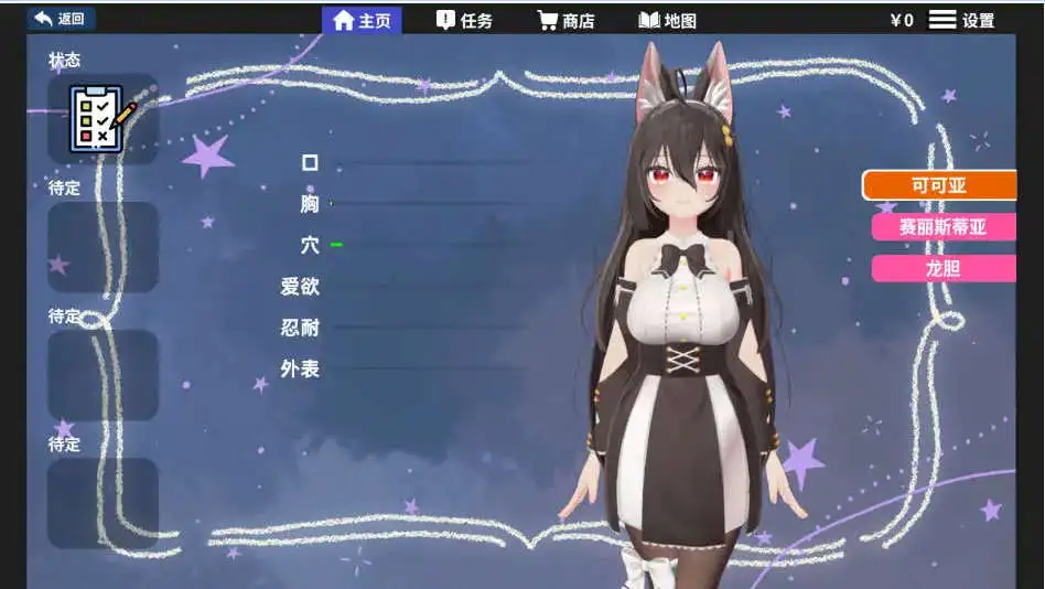 d617f56c-295b-4d4f-bddb-a14c3af77558.png d617f56c-295b-4d4f-bddb-a14c3af77558.png