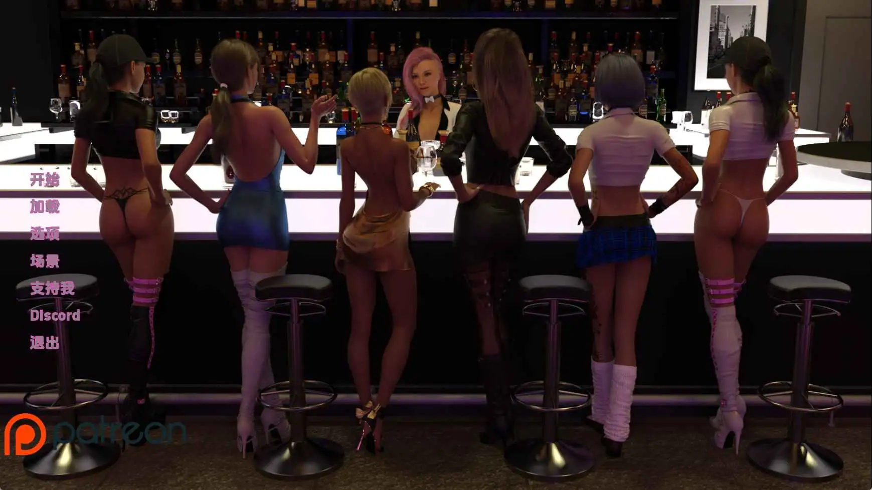 【欧美SLG/汉化/动态】掌握粉红盒子v0.10 AI版【PC+安卓/4.25G/更新】Mastering the Pink Box [v0.10]-米哈社